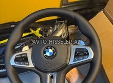 BMW G30, BMW G20 m sükanı